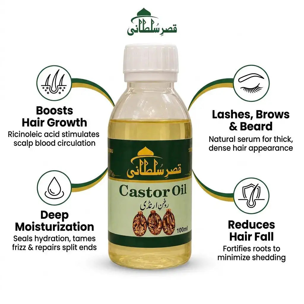 Qasr-e-Sultani Castor Oil