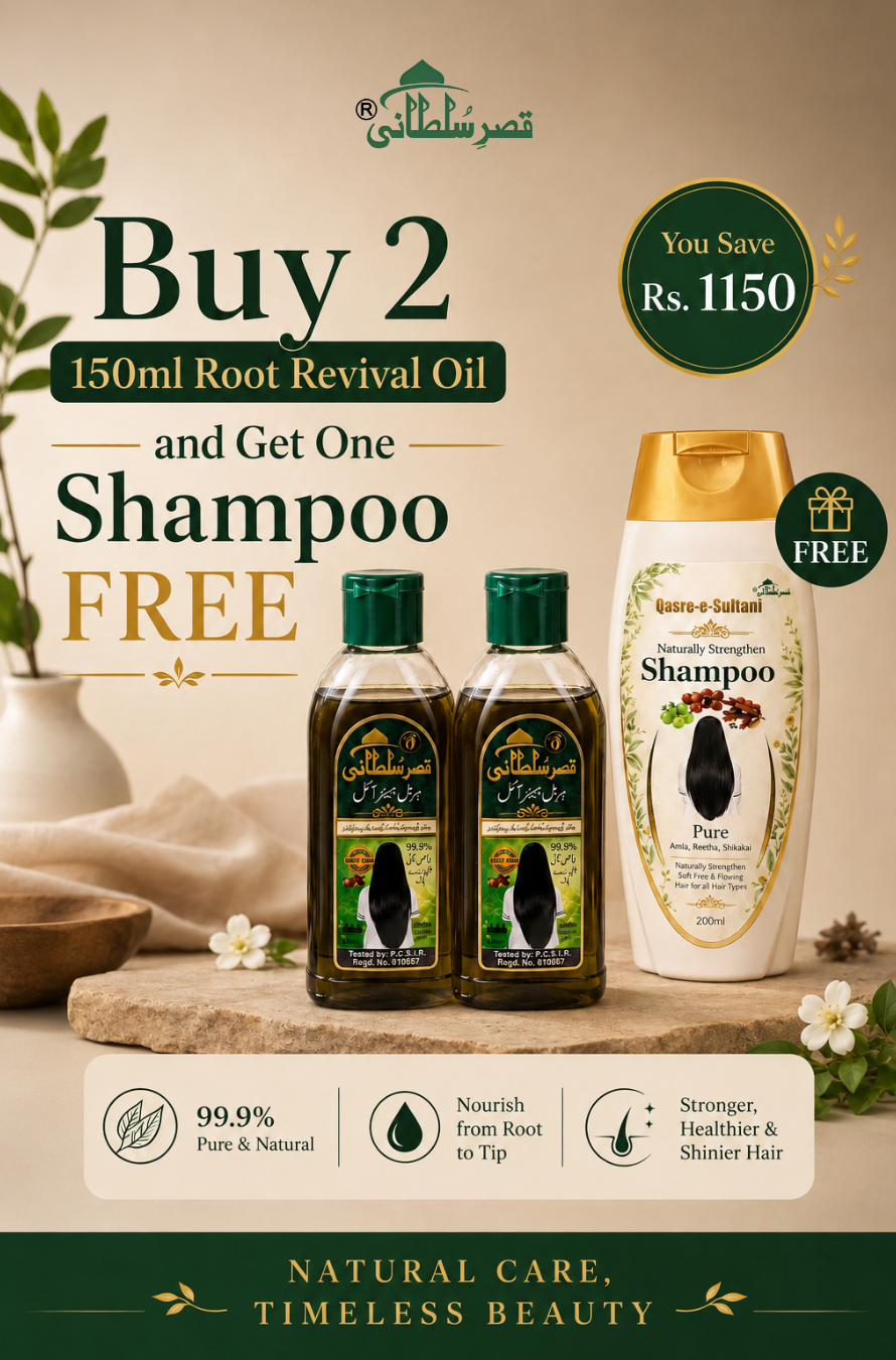 Shampoo & Oil Bundle